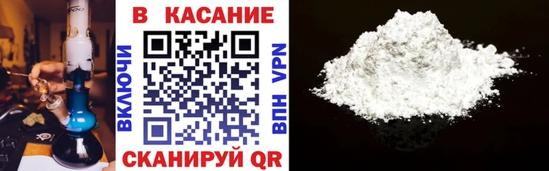 Гашиш Мамоново
