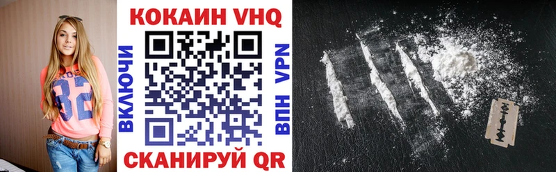 Купить наркотик Мамоново A-PVP  МАРИХУАНА  Меф мяу мяу  ГАШ  Cocaine 