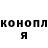 ТГК концентрат Serzh Mangerovskyi