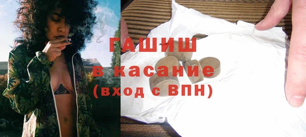 прущий лед Алексеевка
