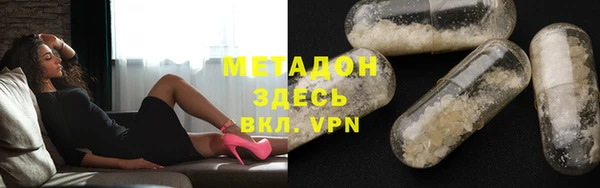 марки lsd Алзамай