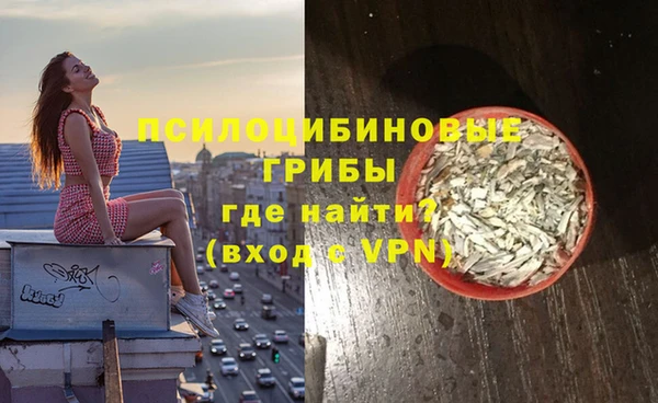 марки lsd Алзамай