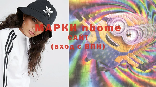 прущий лед Алексеевка