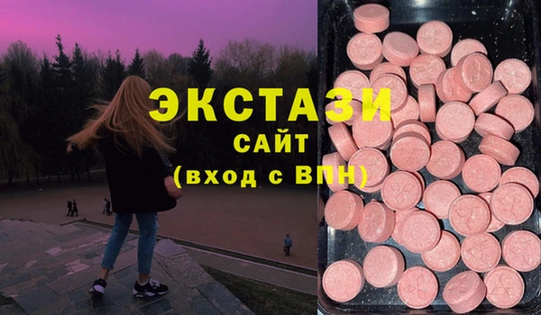 марки lsd Алзамай