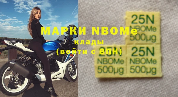 марки lsd Алзамай