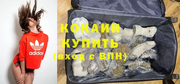 прущий лед Алексеевка