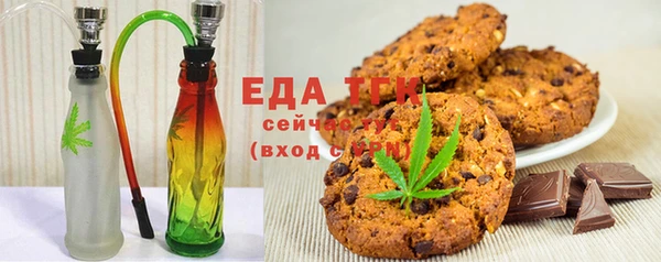 прущий лед Алексеевка