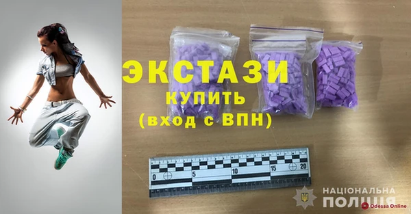 марки lsd Алзамай