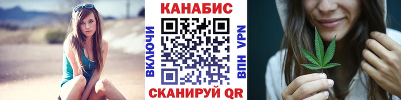Бошки марихуана тримм  Мамоново 